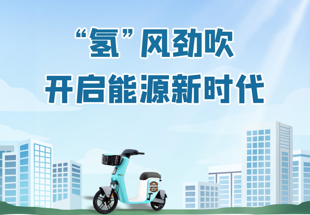 微信图片_20250208100823_01