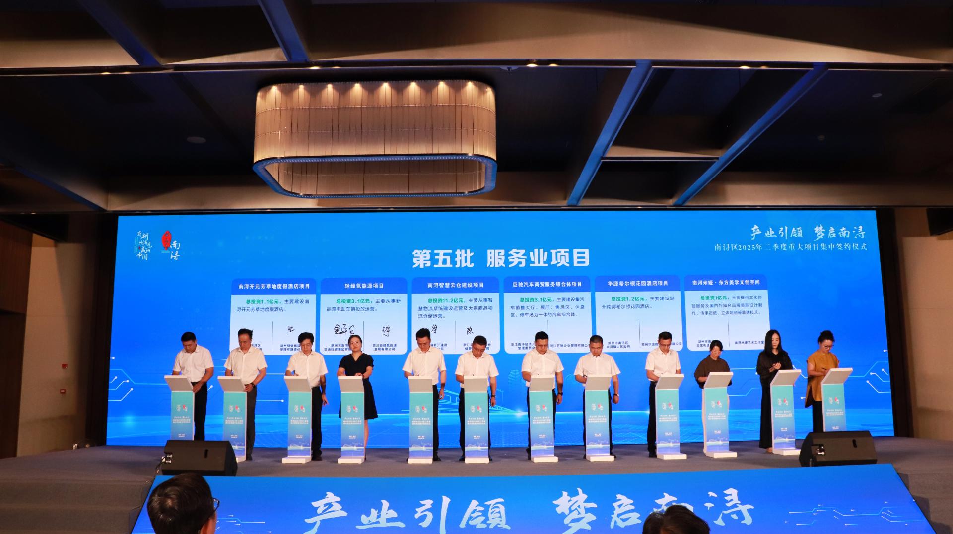 微信图片_20250728111135